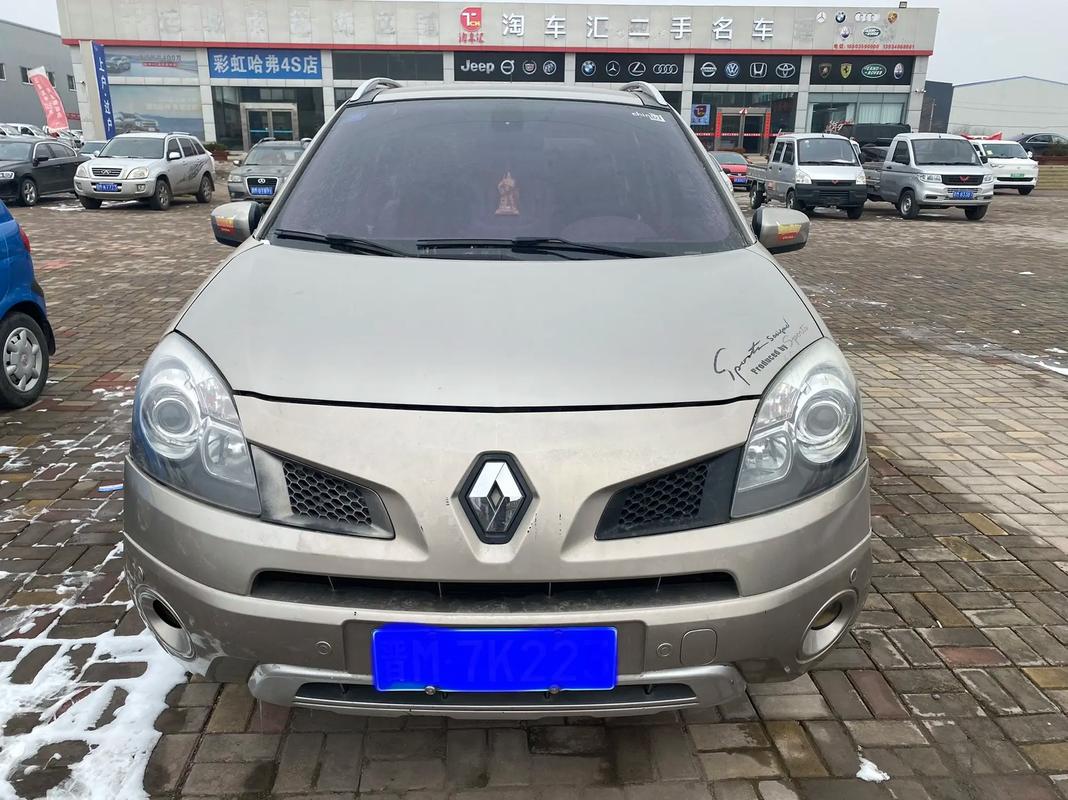 深圳盐田区天耀福企业管理咨询日产汽车与雷诺的合作，哈弗的低能耗柴油动力技术